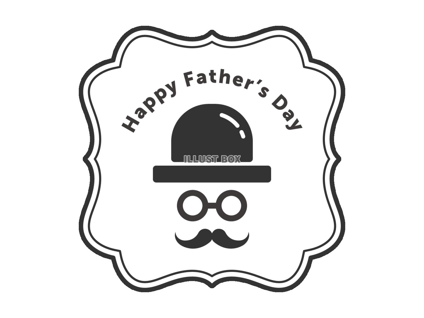 父の日のお洒落なモノクロの紳士のイラストと文字のセット