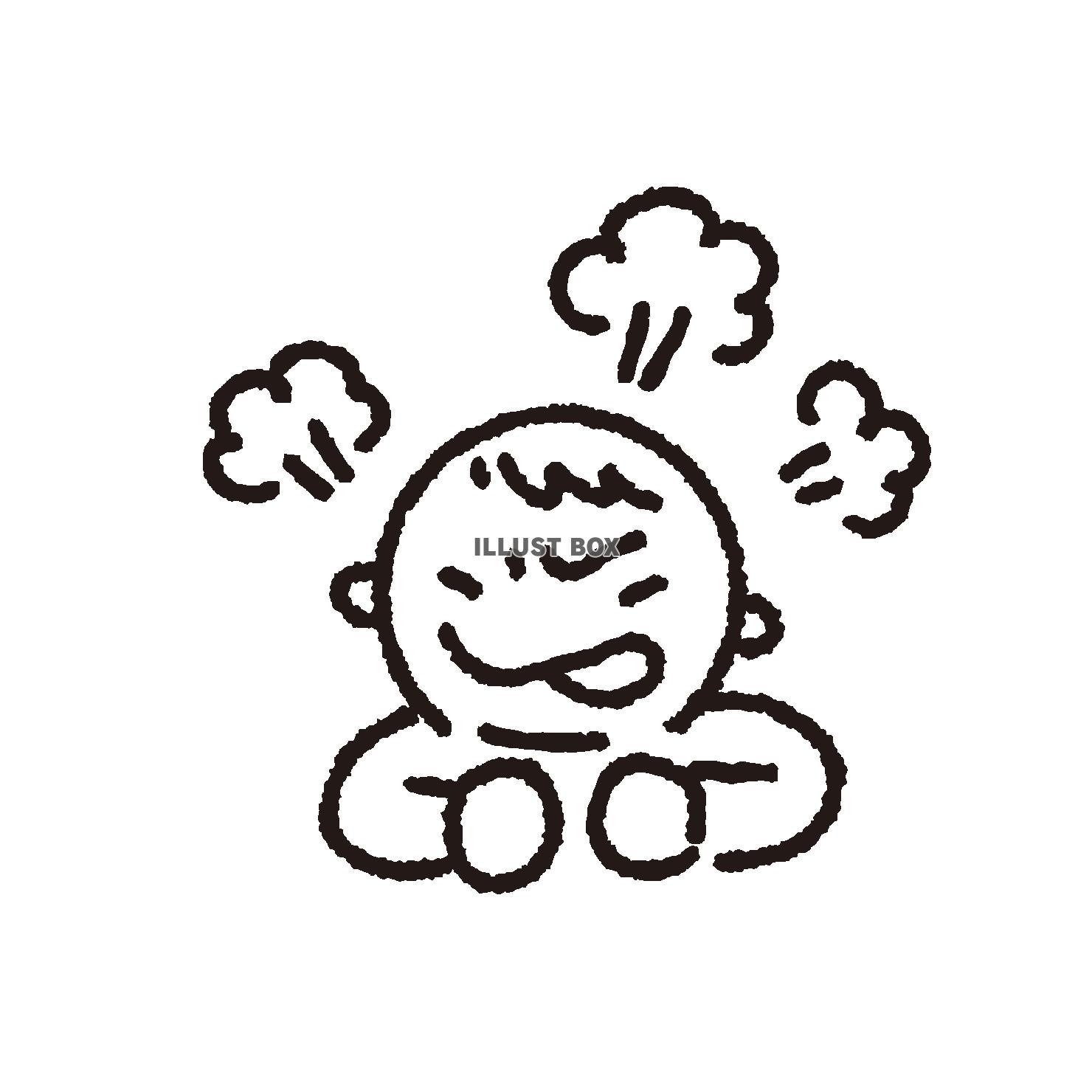 悔しそうにプンプン怒る人