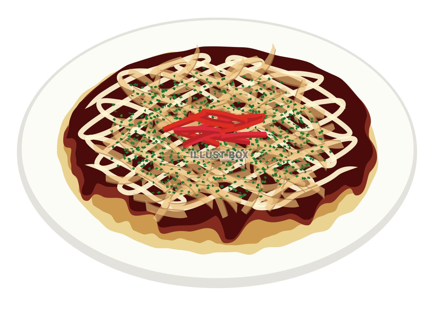 食事★和食シリージ★お好み焼き