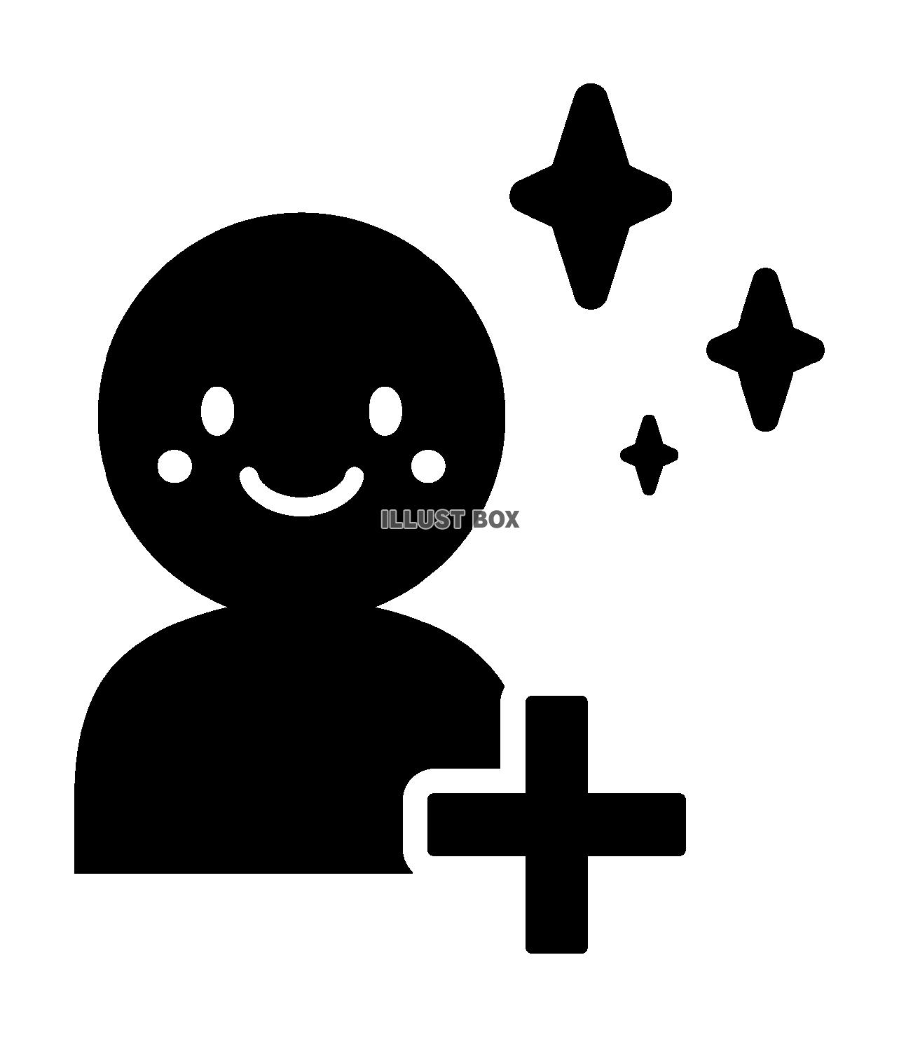 笑顔の人物とプラスマーク