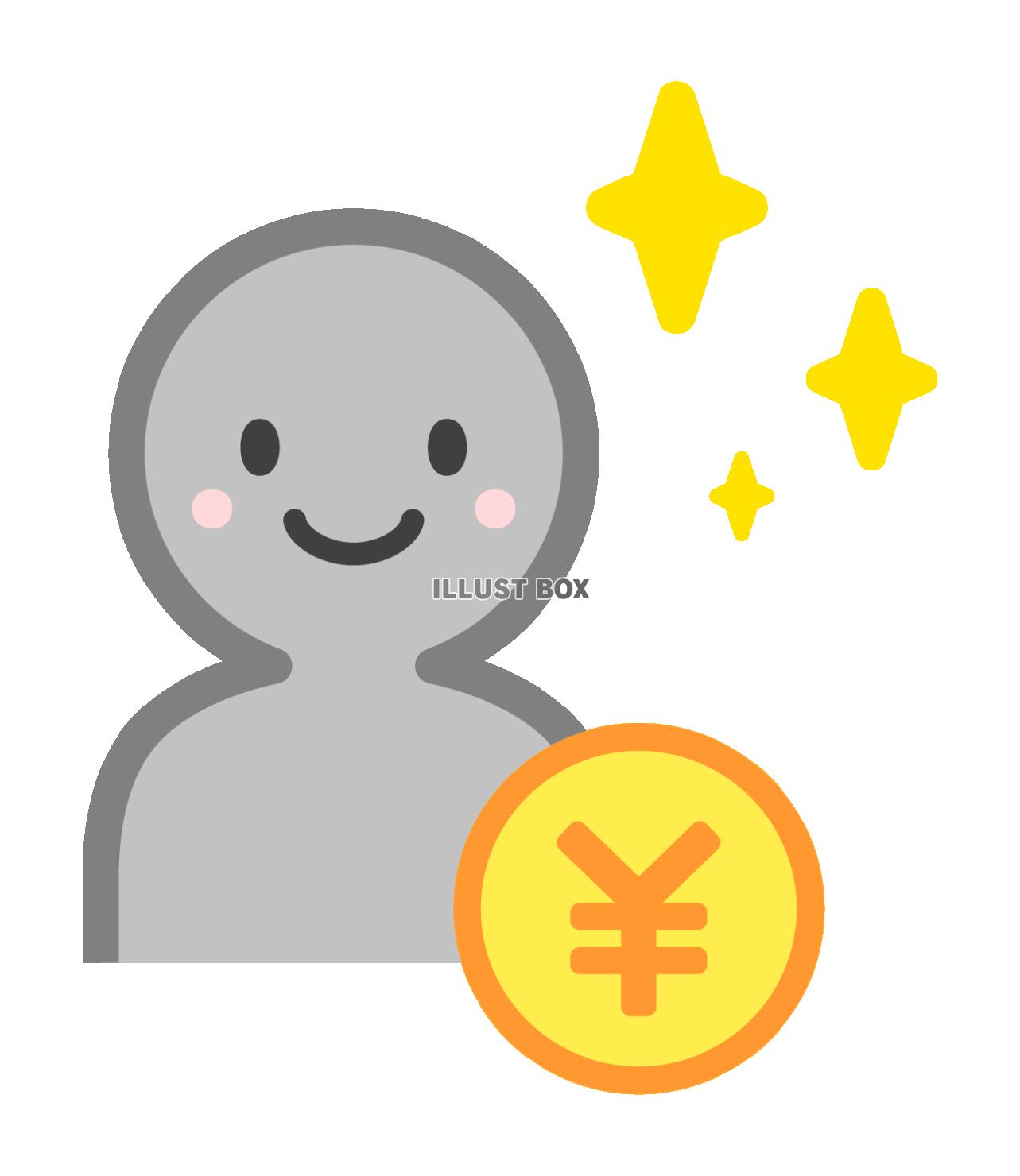 笑顔の人物とお金
