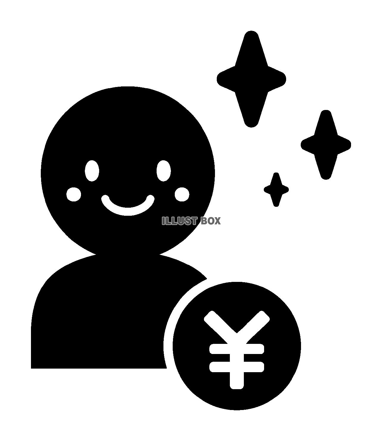 笑顔の人物とお金