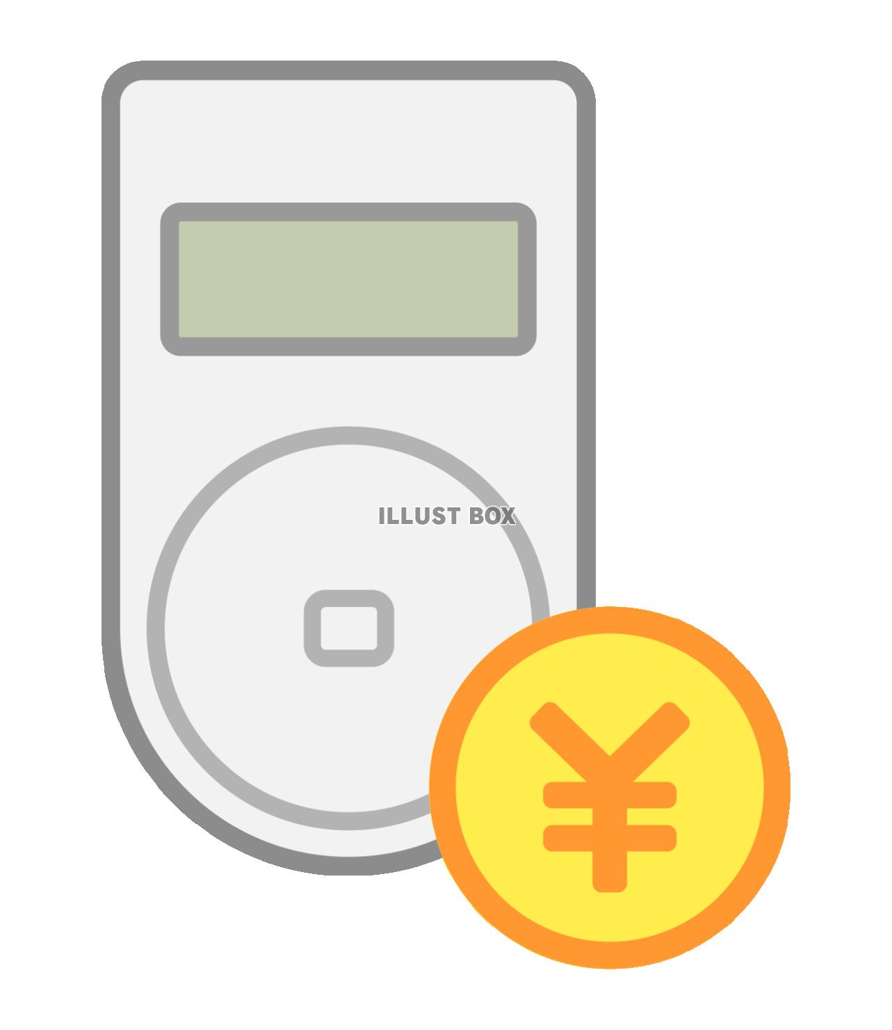決済端末とお金