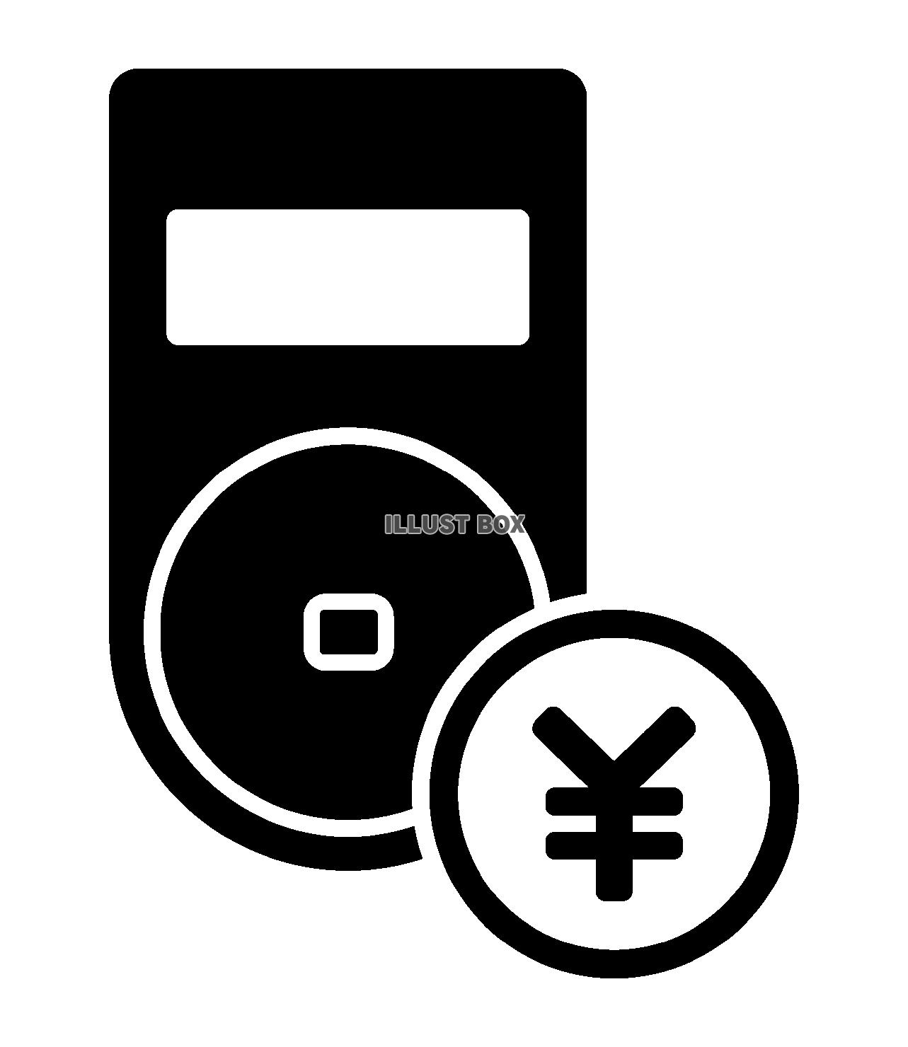 決済端末とお金
