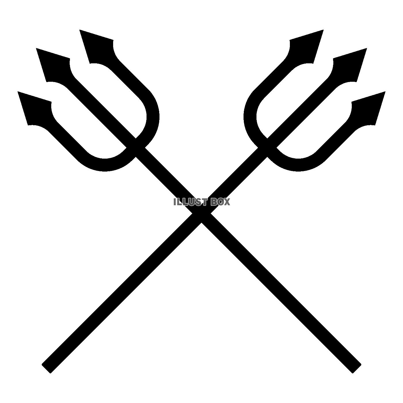 悪魔の槍