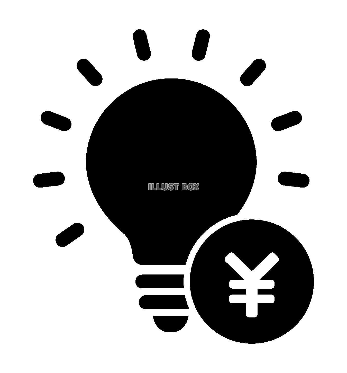 電球とお金