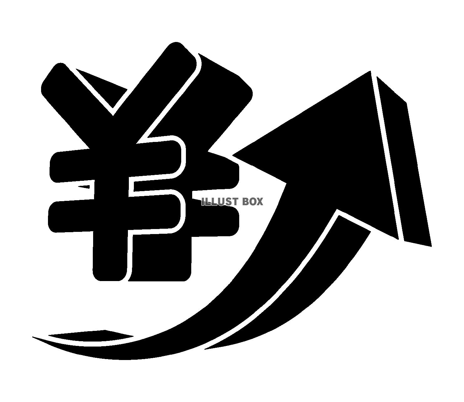 値上げ矢印