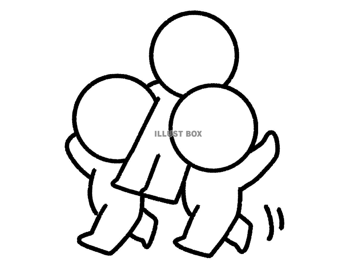 2人で1人を運ぶ棒人間