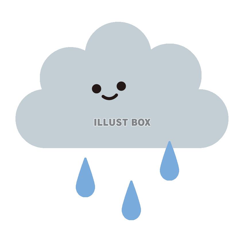 雨雲