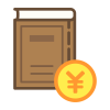 本とお金