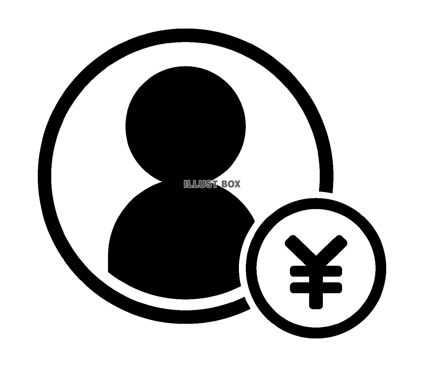 人物丸アイコンとお金