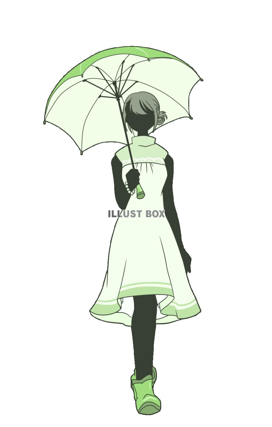 傘をさす女性