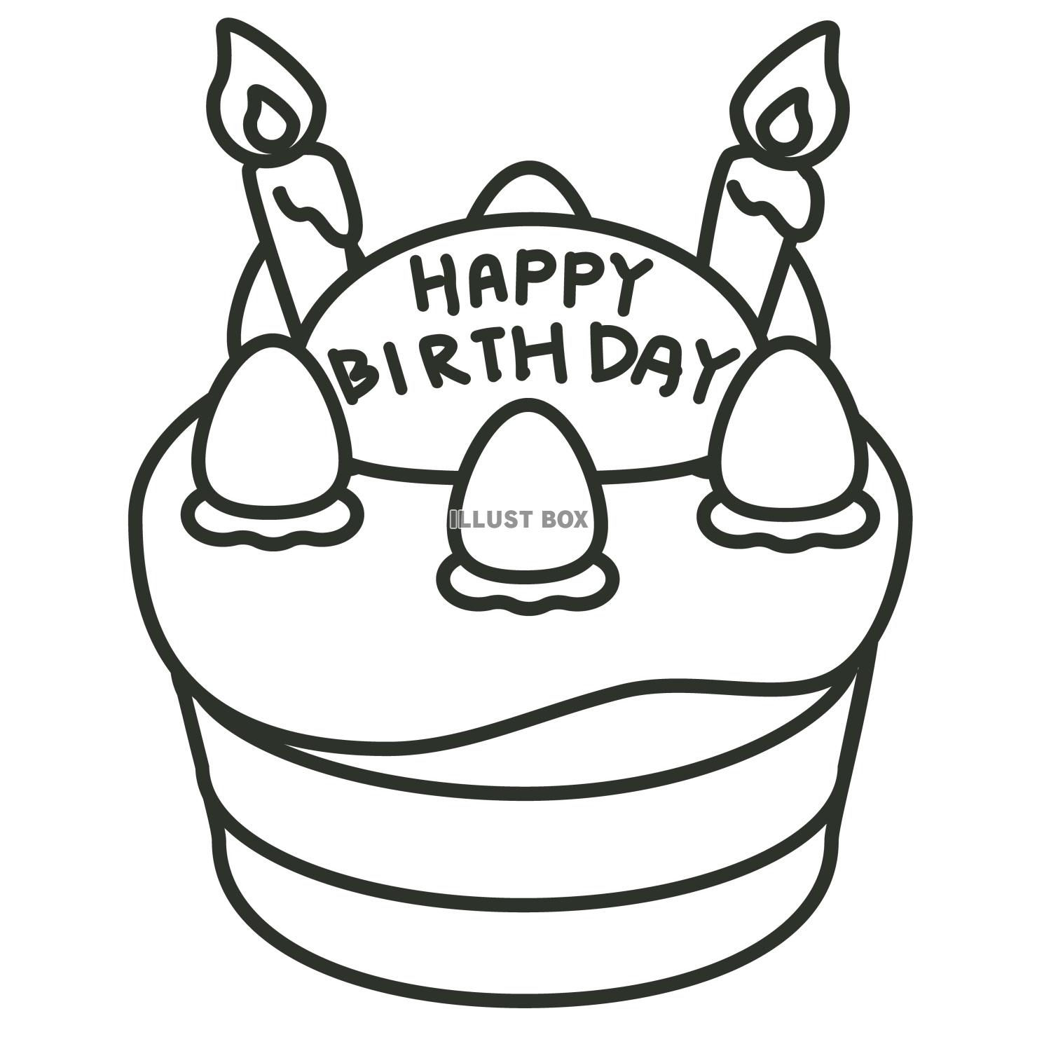 誕生日ケーキの線画　ぬりえ素材