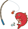 海老で鯛を釣る