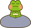 石の上にも三年