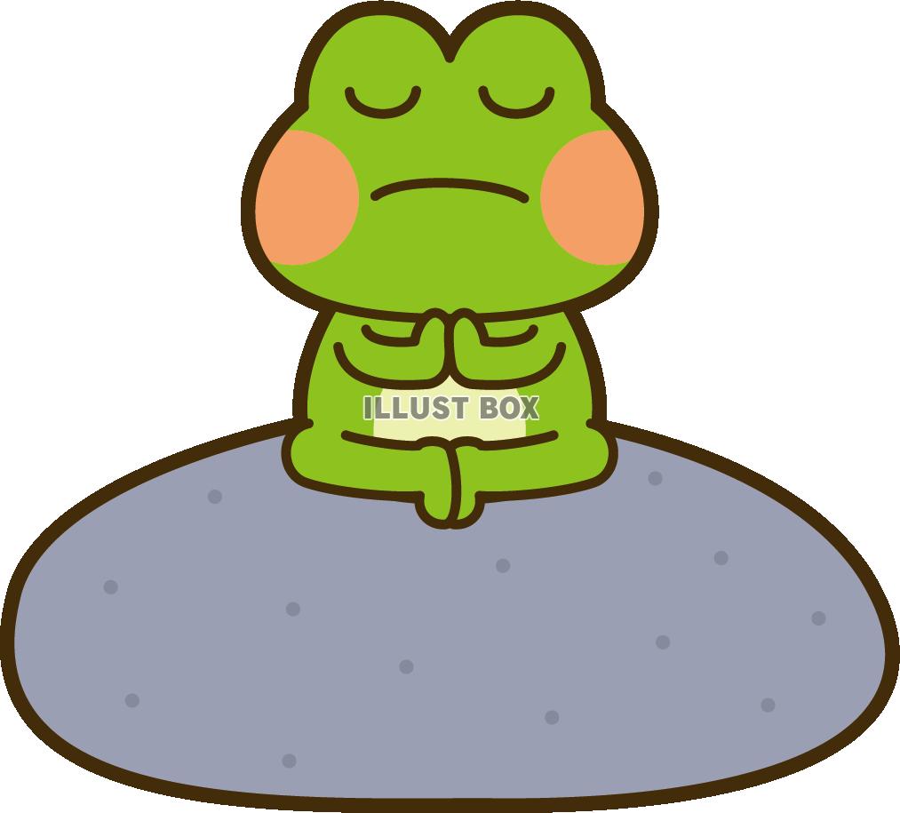 石の上にも三年