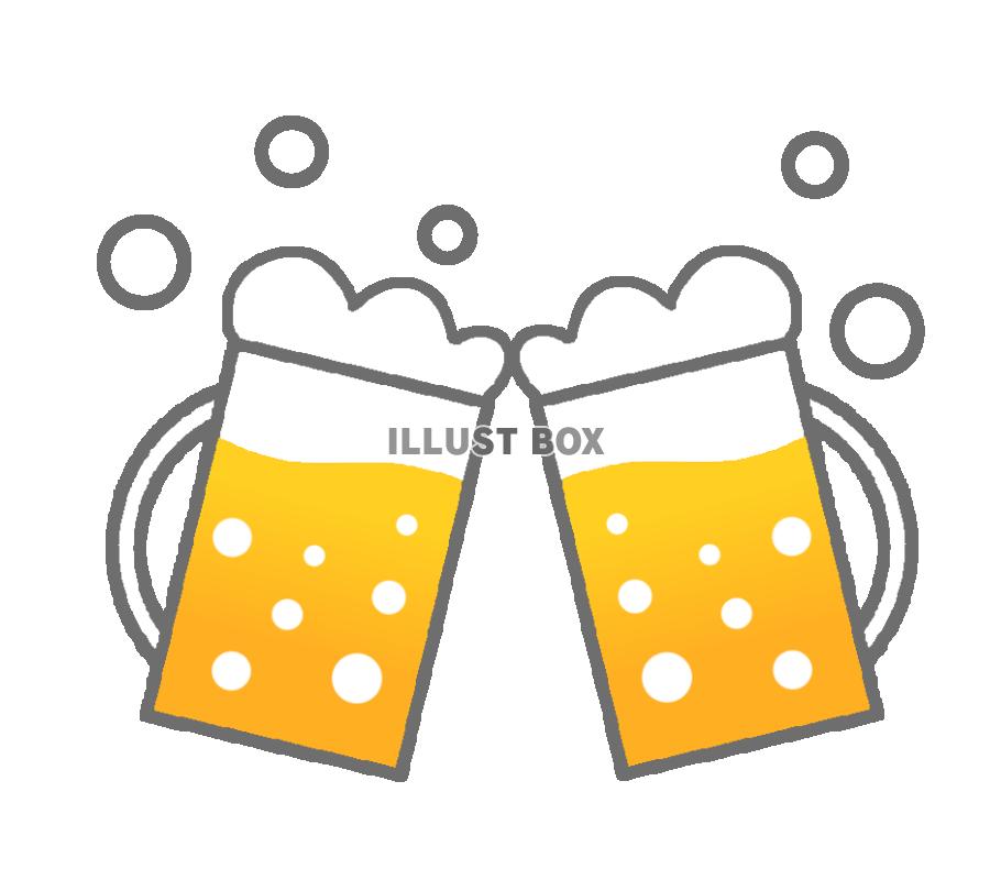 乾杯ビール　透過png