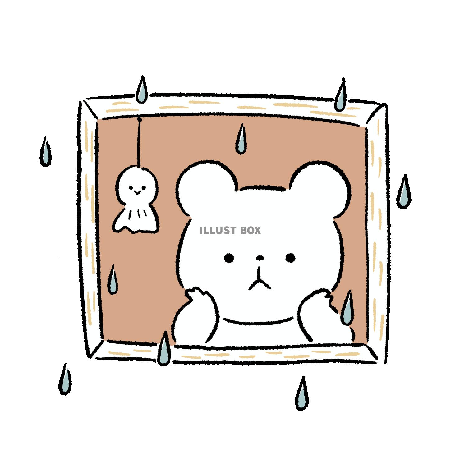 窓から雨を見つめるくま