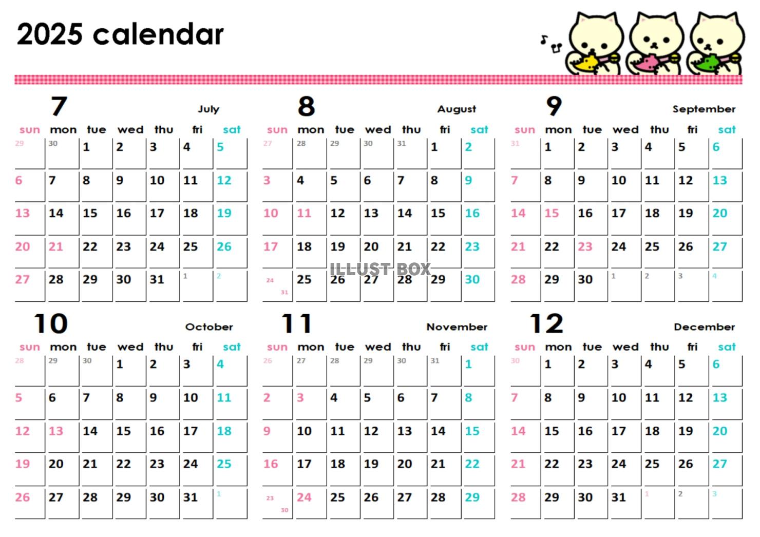 オカリナカレンダー半年分　2025年7月から12月分