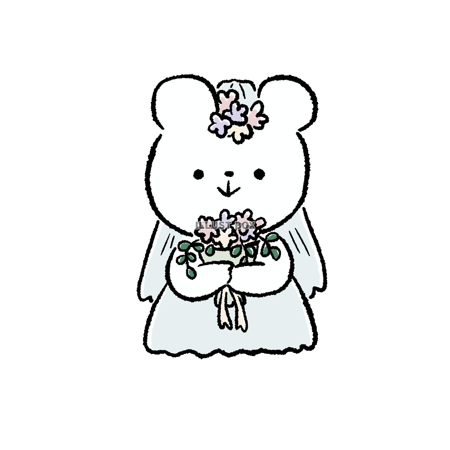 くまの花嫁2
