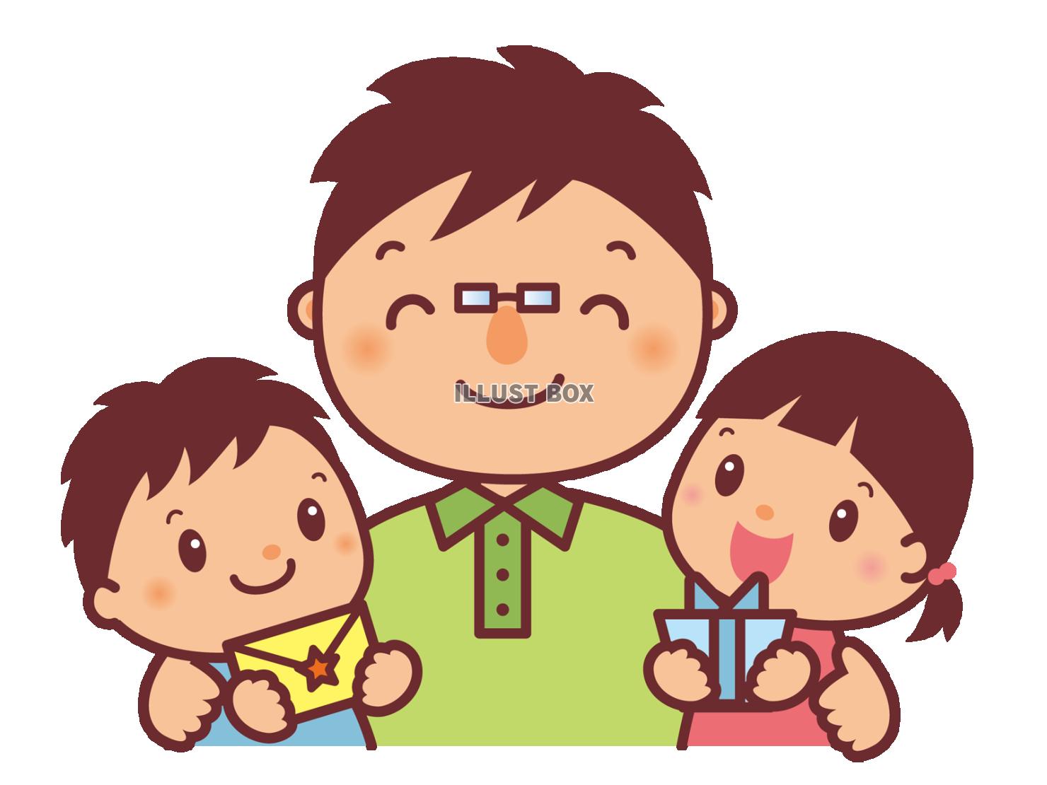 【父の日】パパと子供たちのイラスト