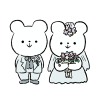 くまの新郎新婦