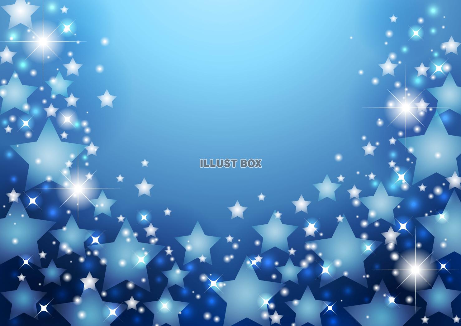 星とキラキラのイメージ背景ヨコ・青