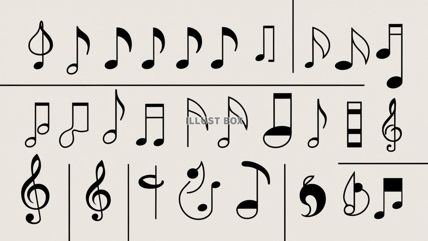 音符の世界②
