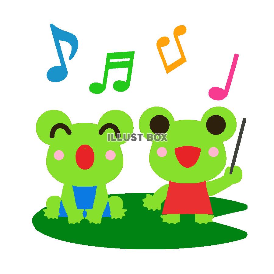 歌うカエル　透過png