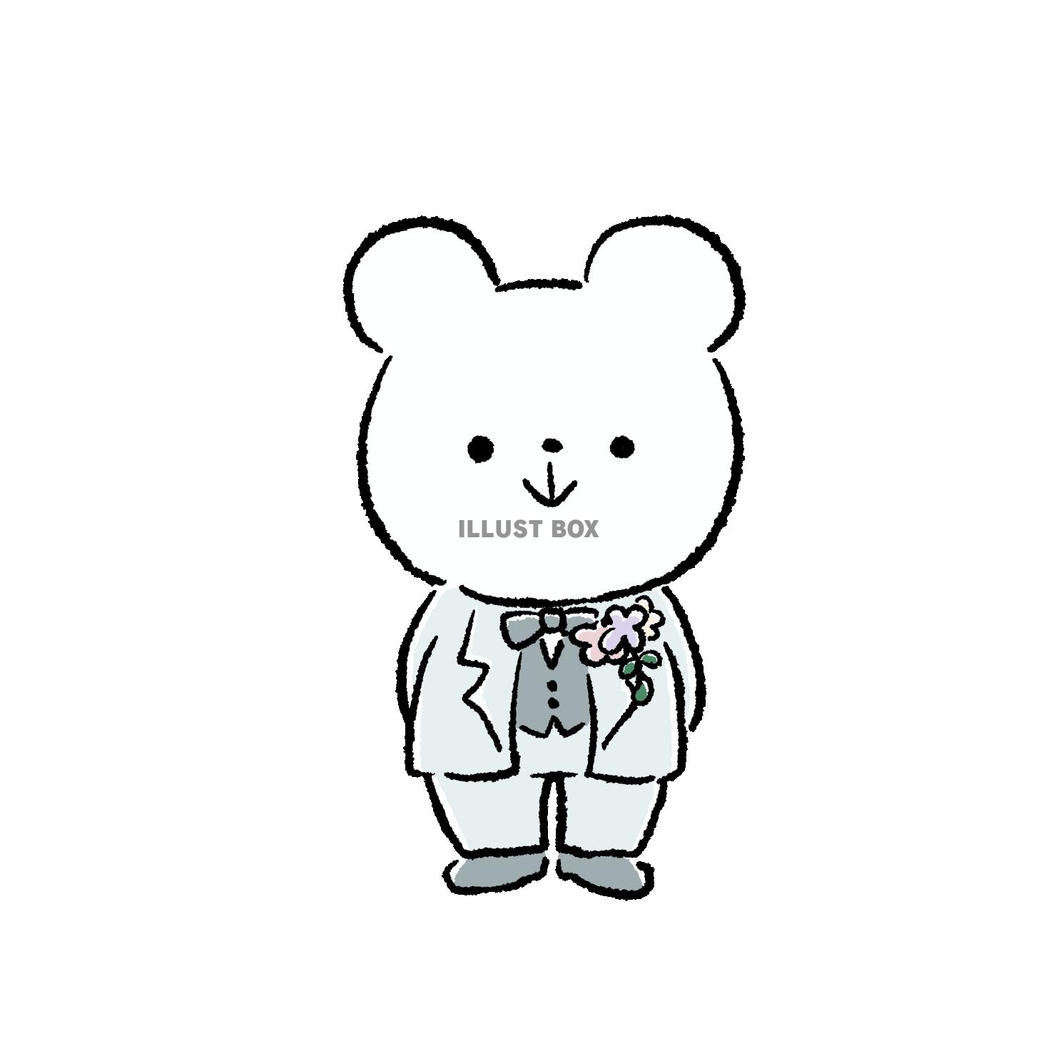 新郎