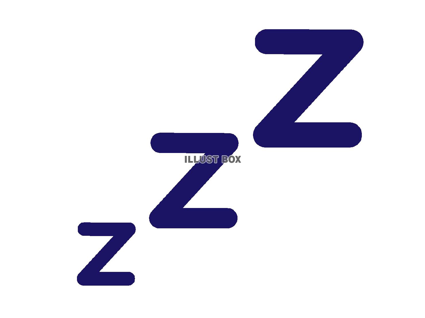 睡眠アイコン（寝るマーク）