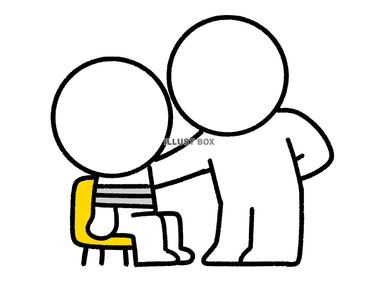 捕まった棒人間