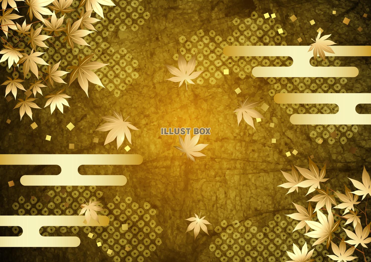 金色紅葉と雲の和背景ヨコ