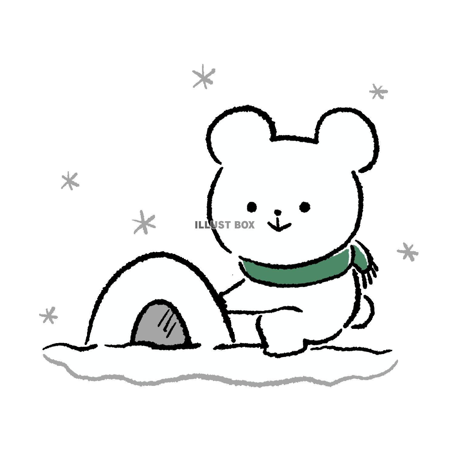 かまくらをつくるくま