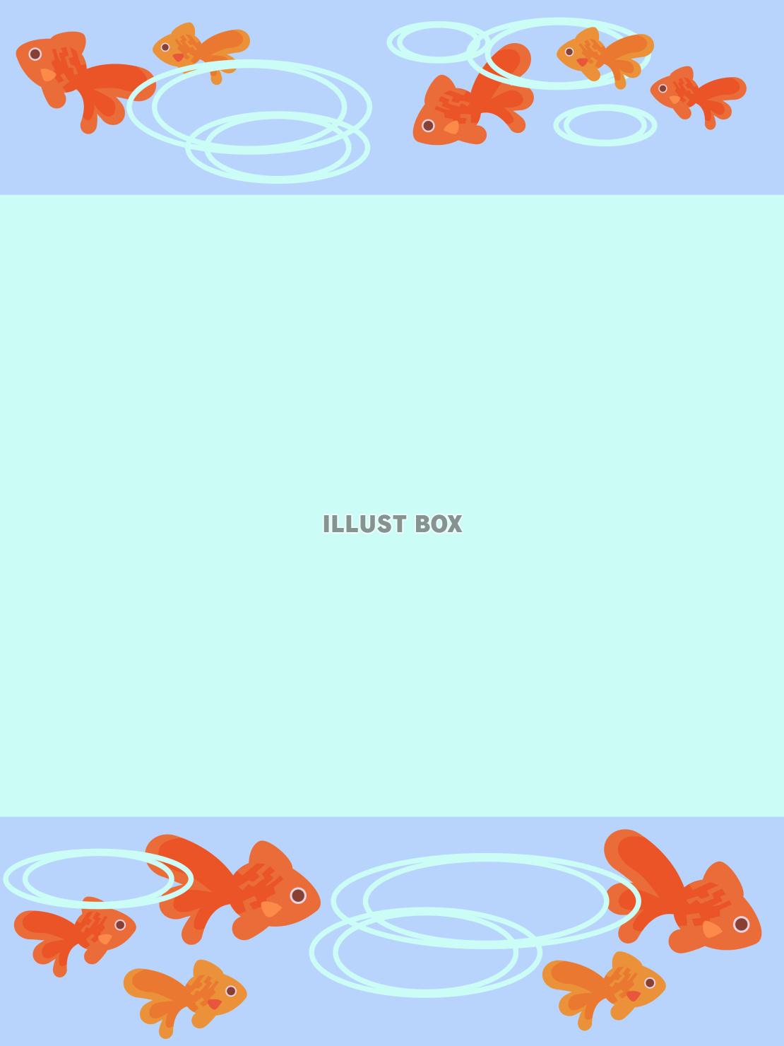 金魚の背景縦　ベクターイラスト