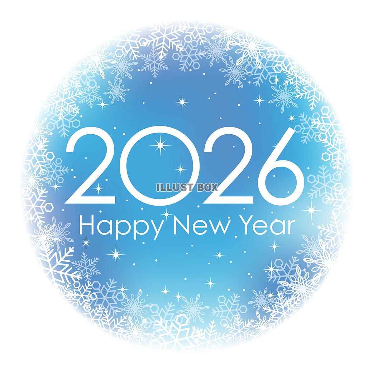 2026年　雪の背景の新年のシンボル