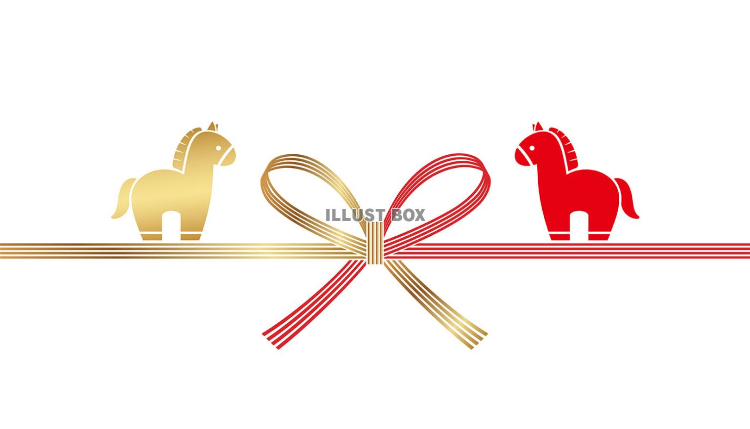午年の水引シンボル　年賀状と祝儀のイラスト素材