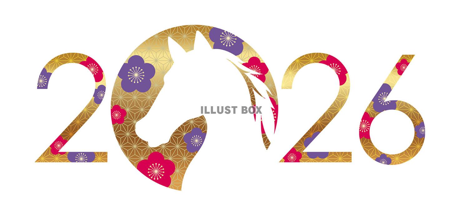 年賀素材2026年　午年の和柄ロゴ