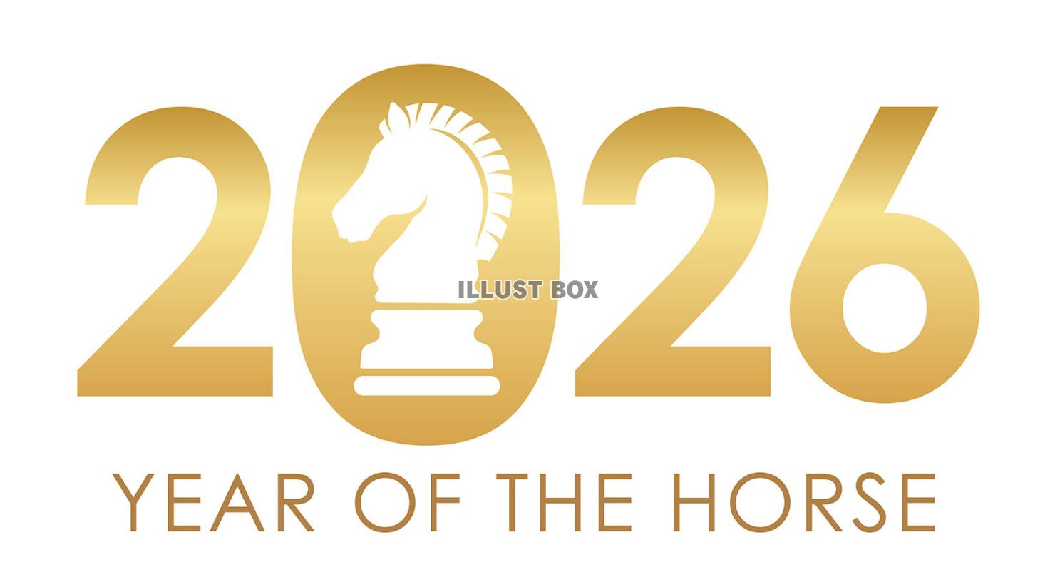 年賀素材2026年　午年のシンボルロゴ