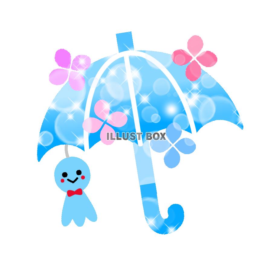梅雨のキラキラ傘　透過png