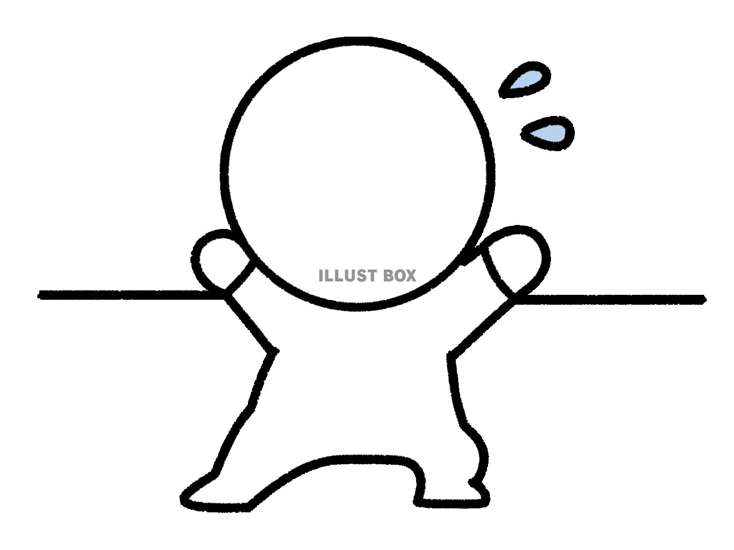 左右から引っ張られる棒人間