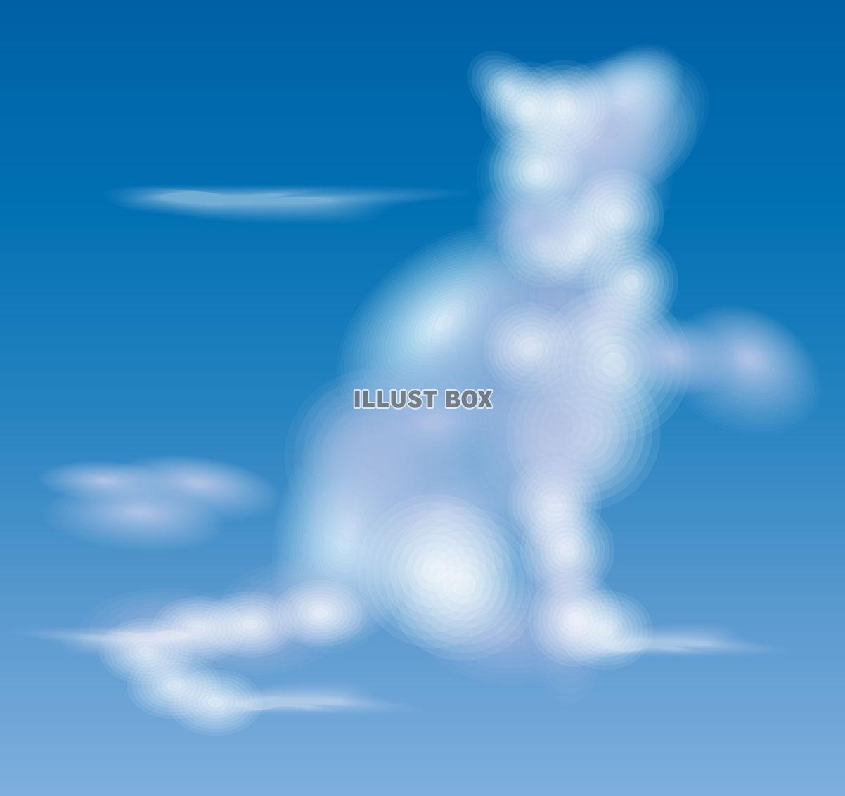 猫雲（ZIPに３倍拡大可能な空なし透過PNG）