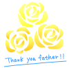 父の日ステンシル風黄色いばら（手書き文字入り）