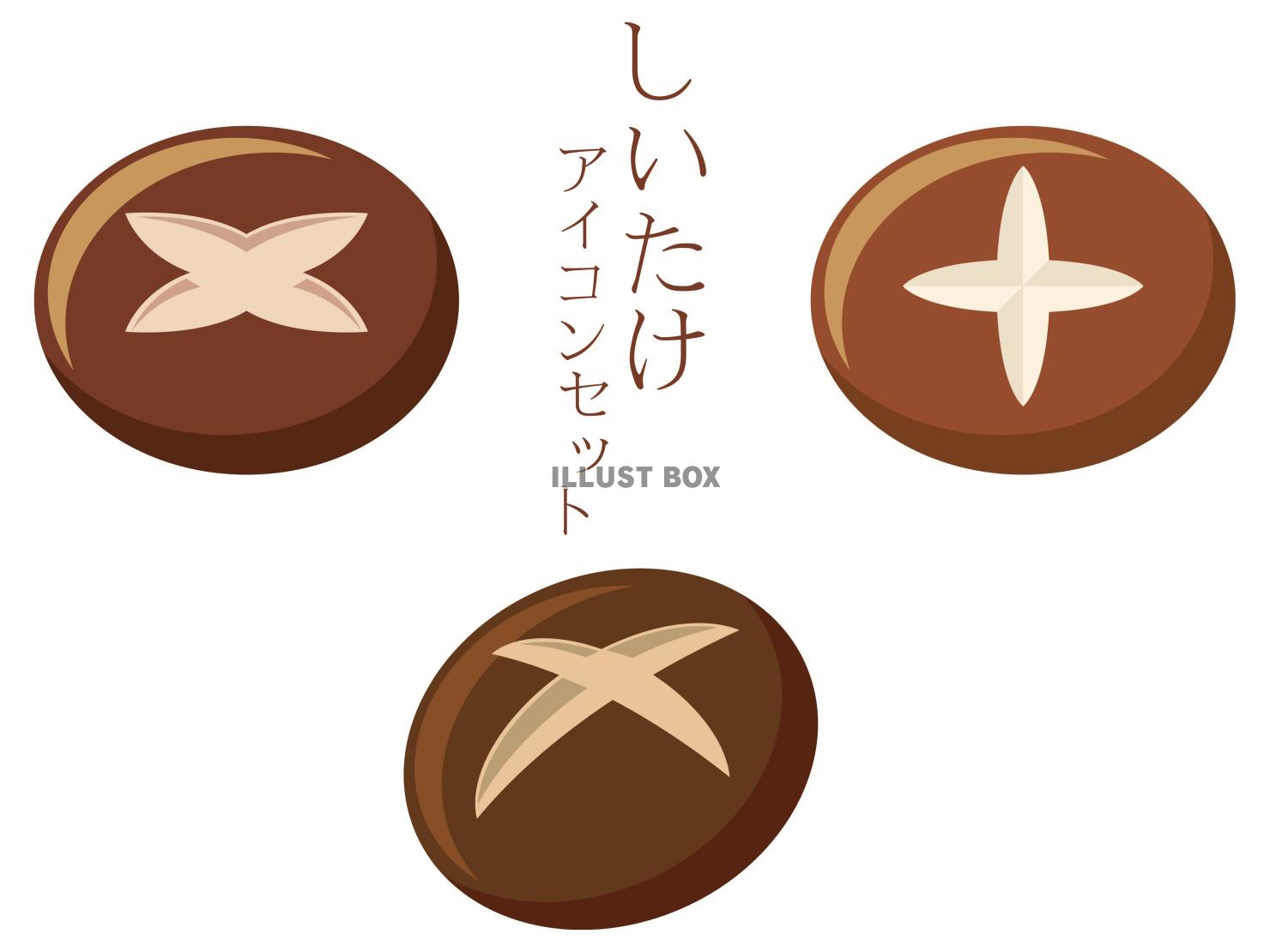 【JPG画像】和食煮物しいたけアイコンフリー素材