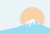 【JPG画像】富士山初日の出年賀状用フリー素材 