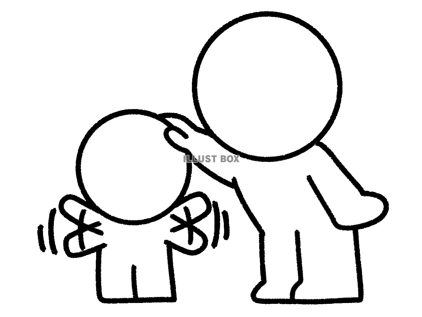 頭をなでられて喜ぶ棒人間の子供