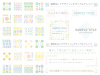 【JPG画像】おしゃれ幾何学模様アイコンフリー素材 