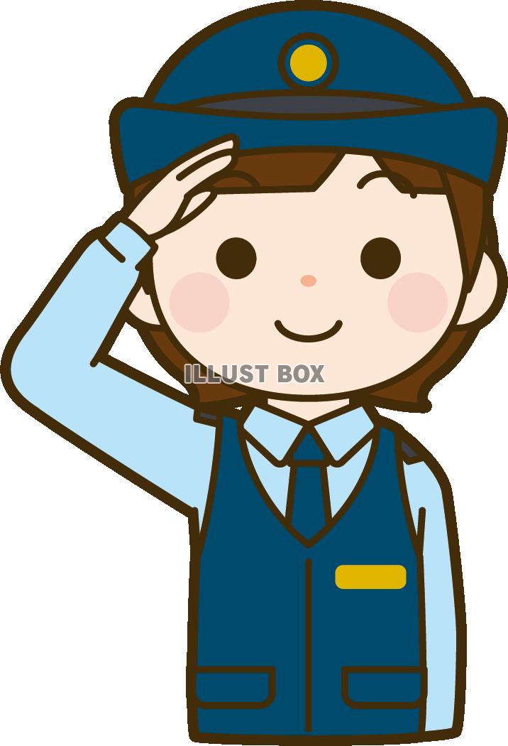 警察官（女性）
