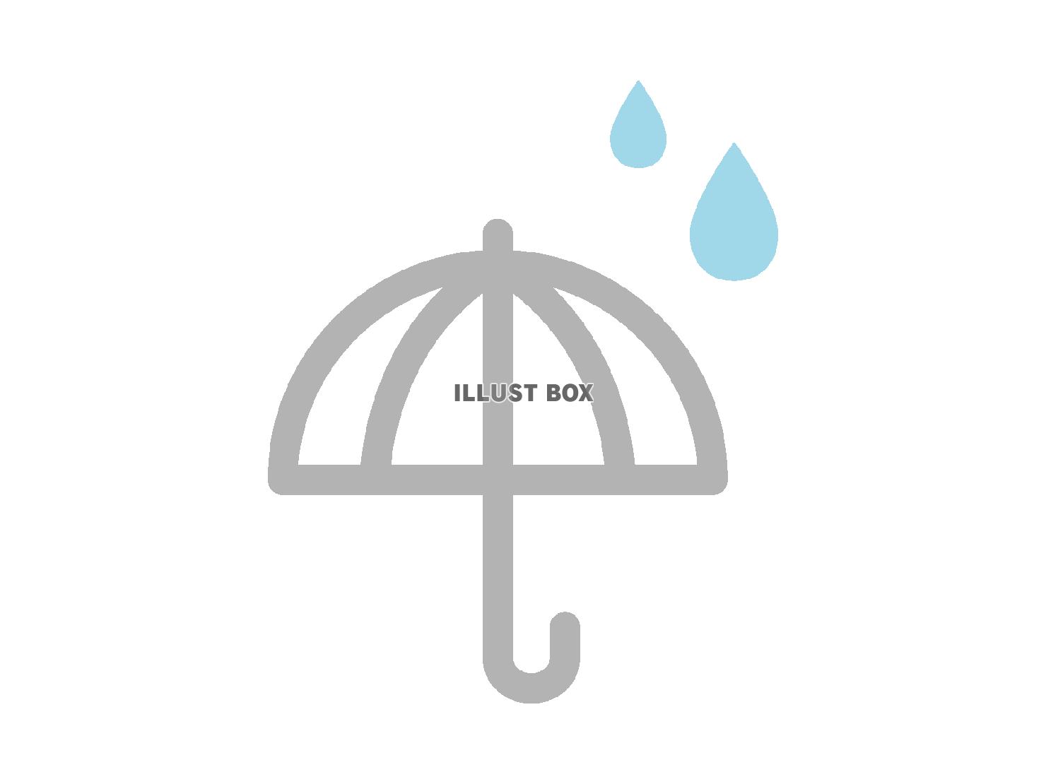 かわいい傘のイラスト 雨の天気のアイコン