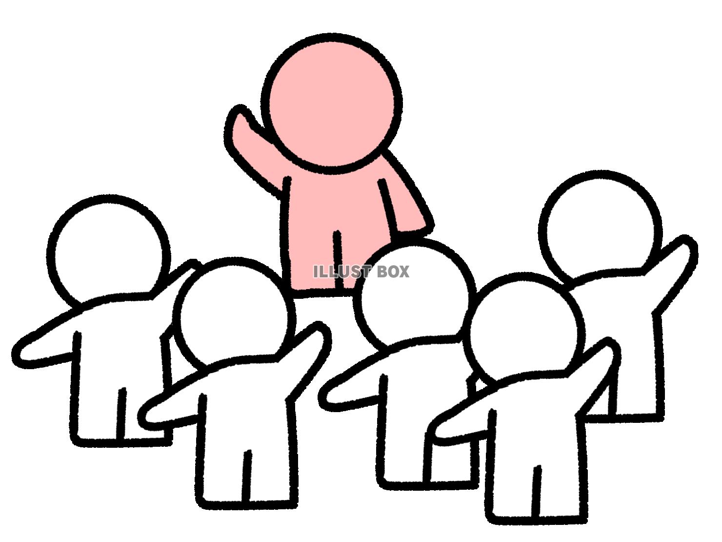 大勢の人と挨拶をする棒人間